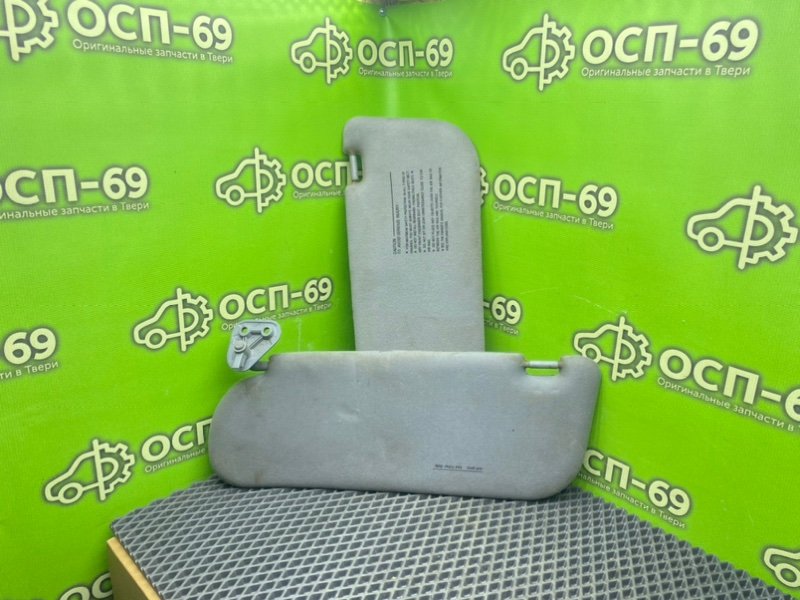 Солнцезащитные козырьки, 1990 рублей, Тверь