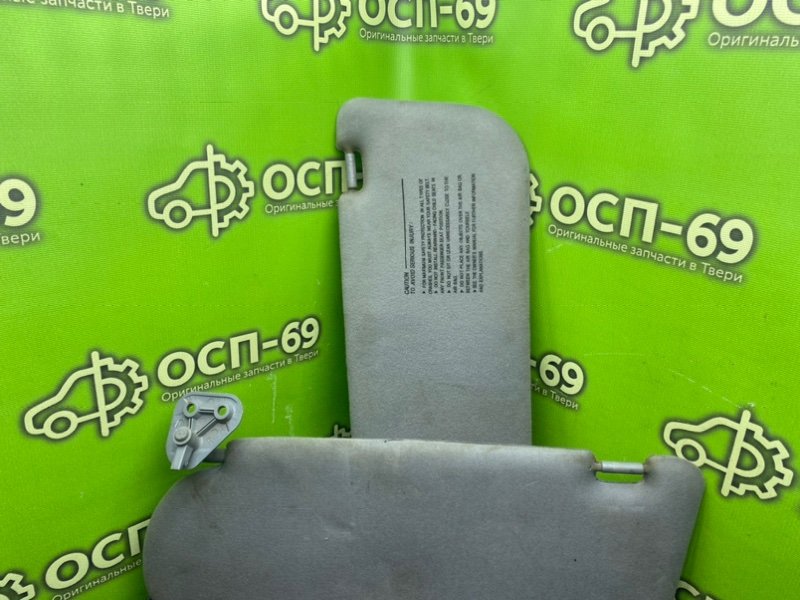 Солнцезащитные козырьки, 1990 рублей, Тверь