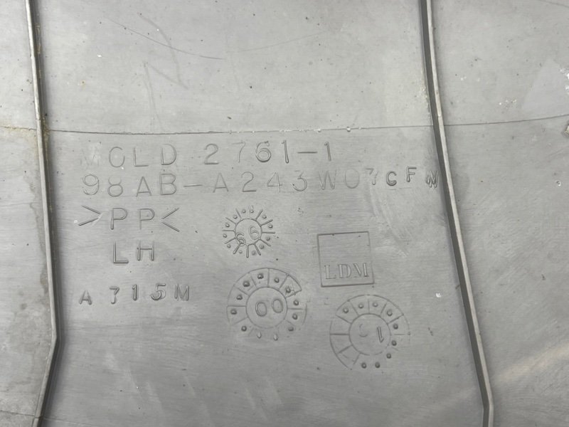 Накладка стойки, 590 рублей, Тверь