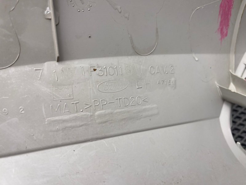 Накладка стойки, 390 рублей, Тверь