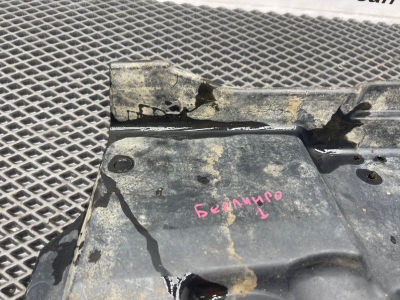 Защита двигателя, 990 рублей, Тверь