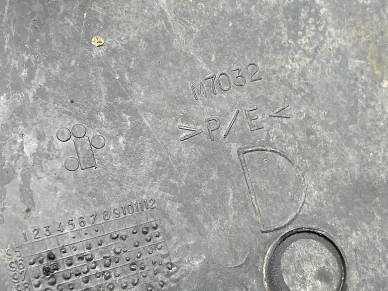 Защита двигателя, 990 рублей, Тверь