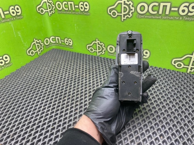 Блок кнопок, 1990 рублей, Тверь