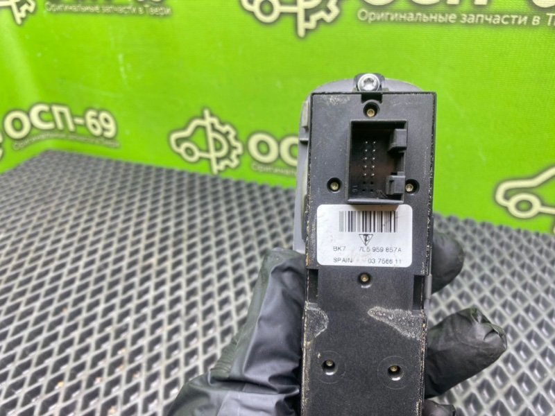 Блок кнопок, 1990 рублей, Тверь