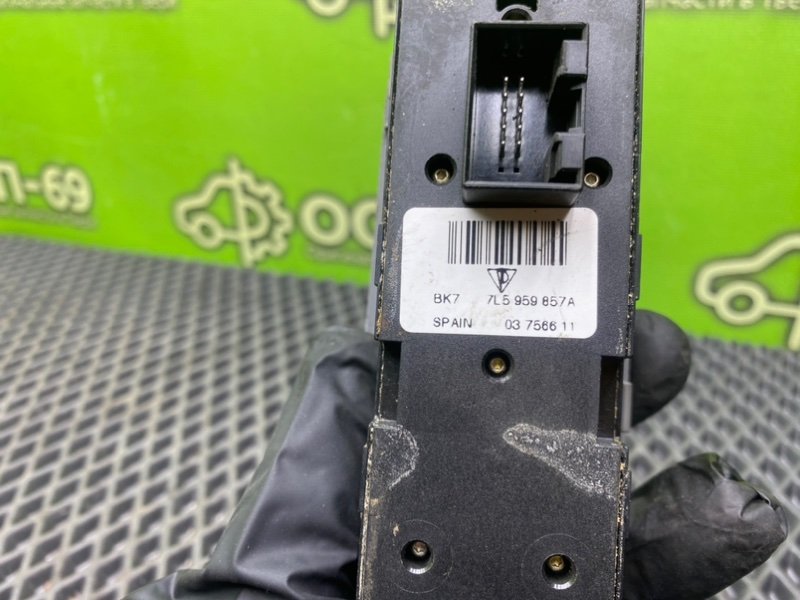 Блок кнопок, 1990 рублей, Тверь