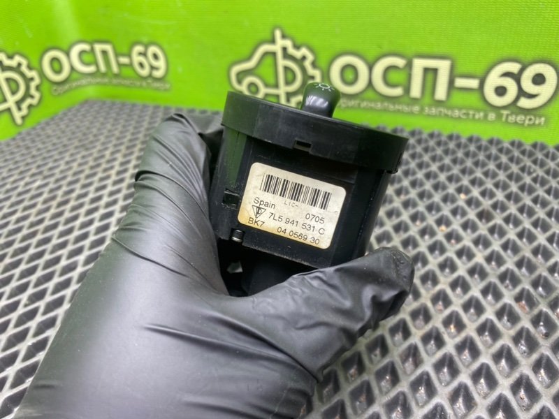 Тумблер света, 1790 рублей, Тверь