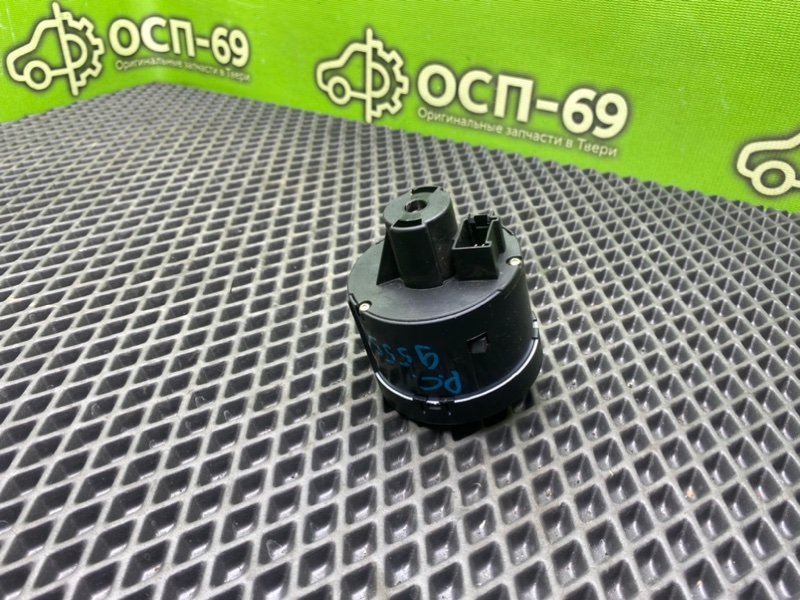 Тумблер света, 1790 рублей, Тверь