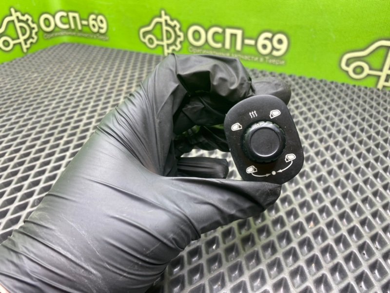 Джойстик зеркал, 990 рублей, Тверь