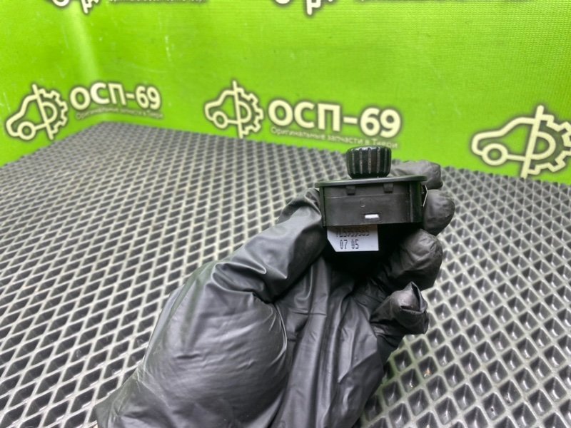 Джойстик зеркал, 990 рублей, Тверь