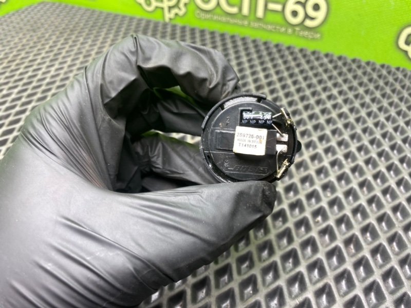 Динамик высокочастотный, 1290 рублей, Тверь