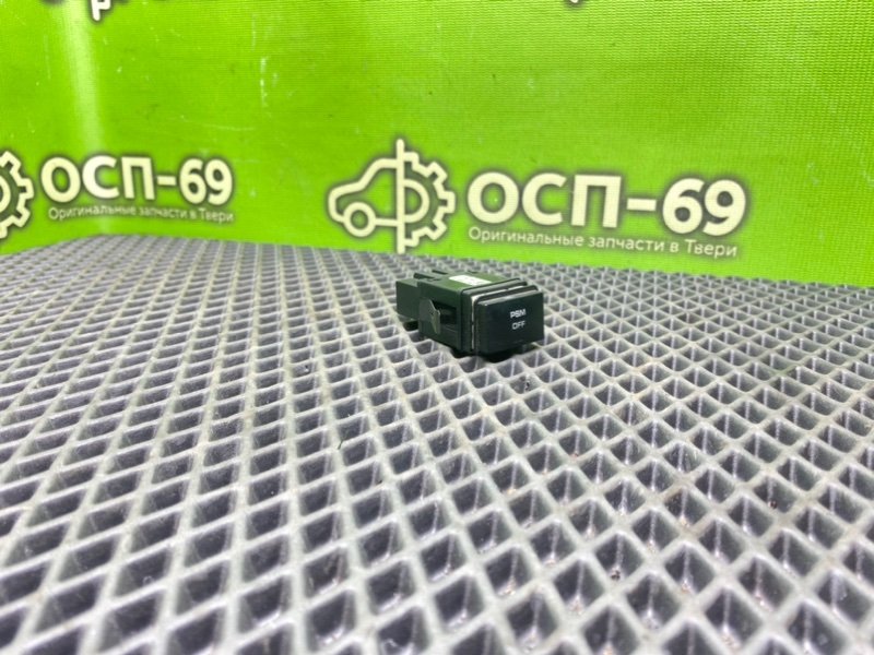 Кнопка, 690 рублей, Тверь