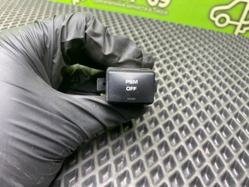 Кнопка, 690 рублей, Тверь