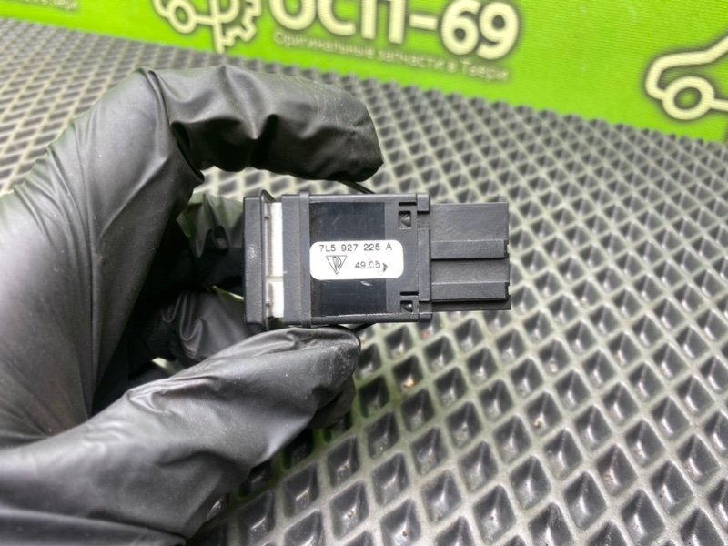 Кнопка, 690 рублей, Тверь