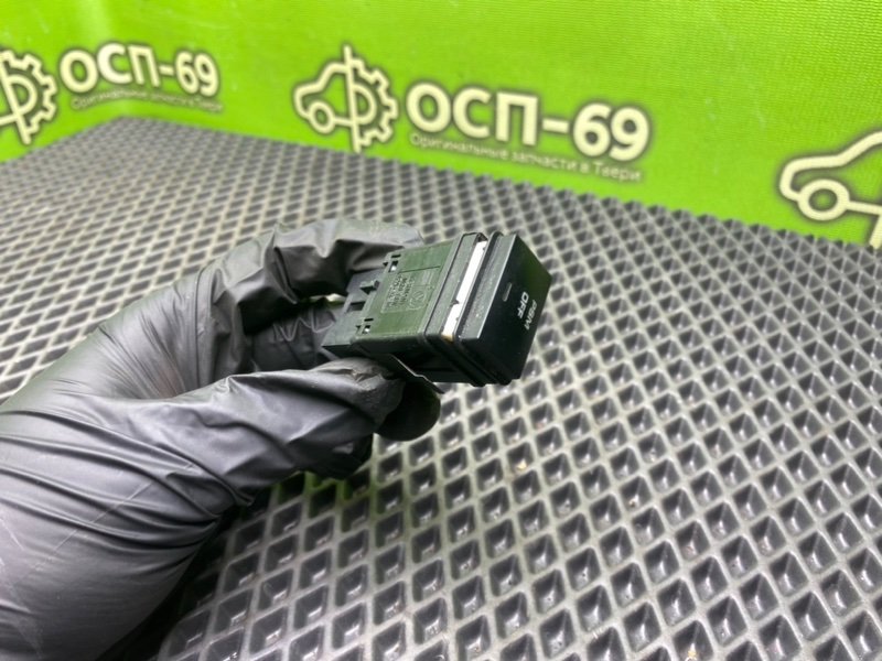 Кнопка, 690 рублей, Тверь