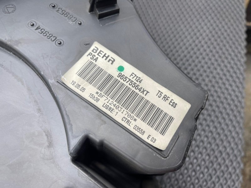 Корпус печки, 3290 рублей, Тверь