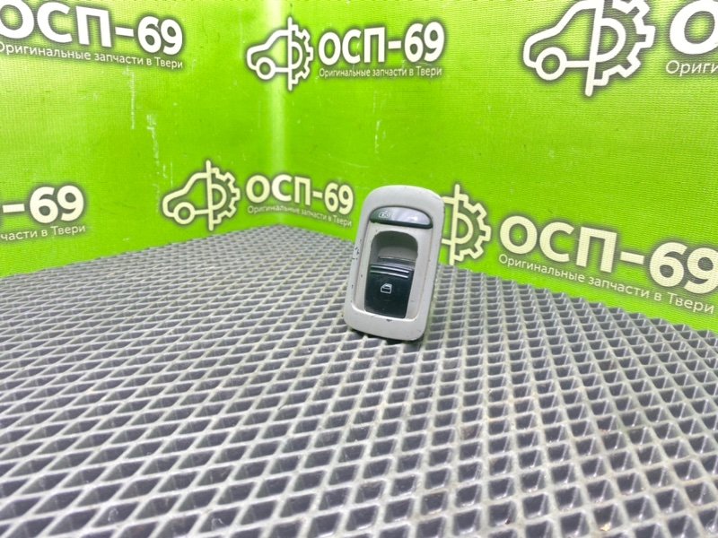 Кнопка эсп, 990 рублей, Тверь