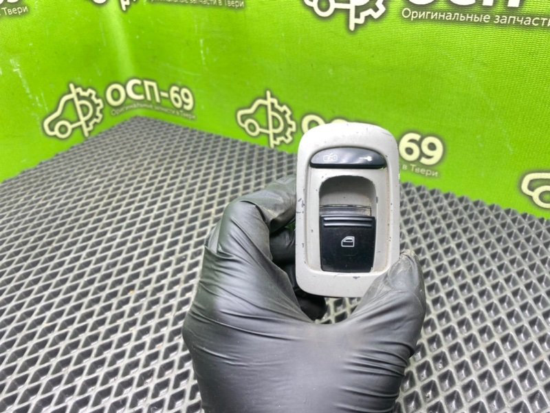 Кнопка эсп, 990 рублей, Тверь