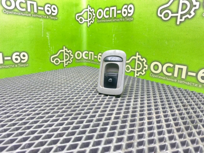 Кнопка эсп, 990 рублей, Тверь