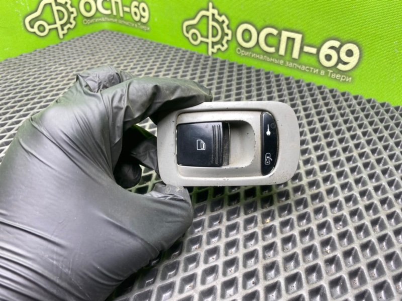 Кнопка эсп, 990 рублей, Тверь