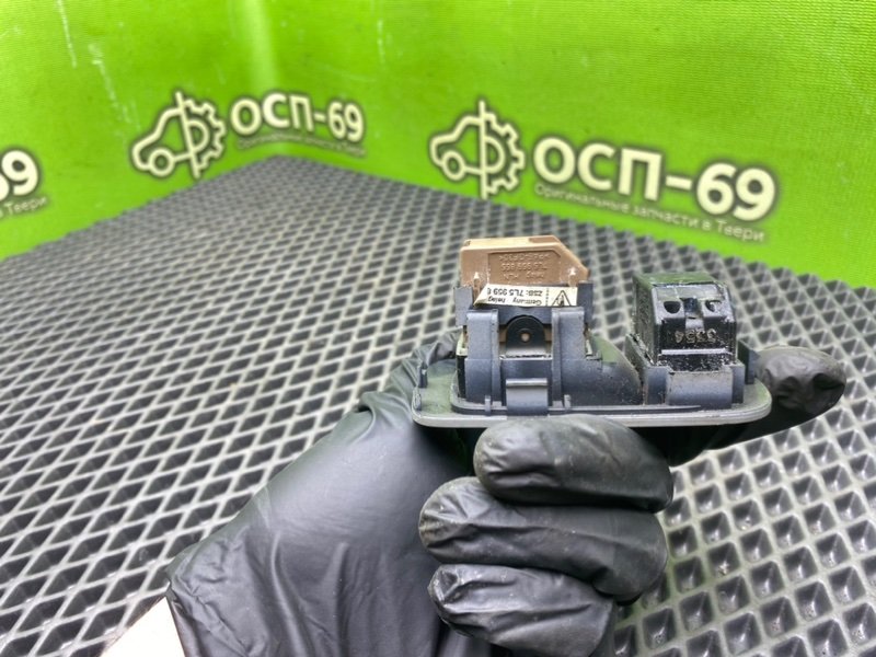 Кнопка эсп, 990 рублей, Тверь