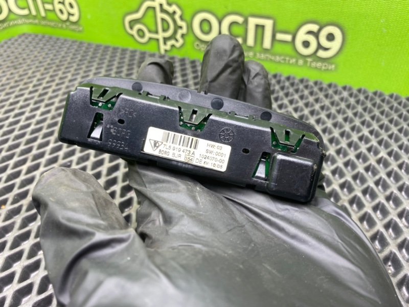 Дисплей парктроников, 990 рублей, Тверь