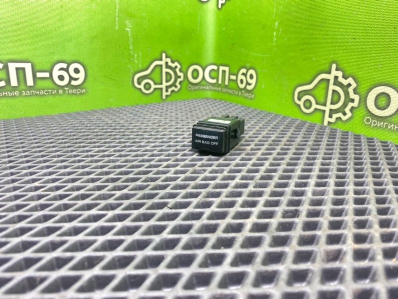 Кнопка, 790 рублей, Тверь