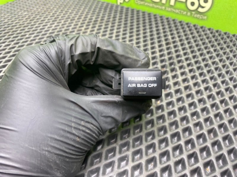 Кнопка, 790 рублей, Тверь