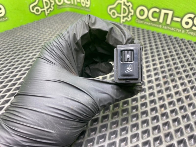 Кнопка обогрева сидений, 590 рублей, Тверь