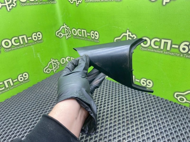 Накладка, 790 рублей, Тверь