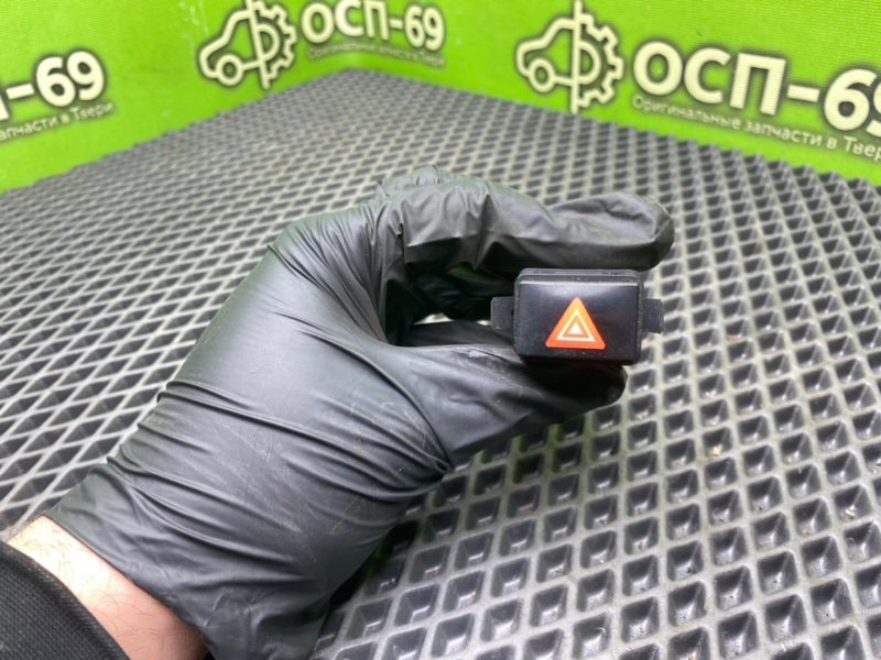 Кнопка аварийки, 490 рублей, Тверь