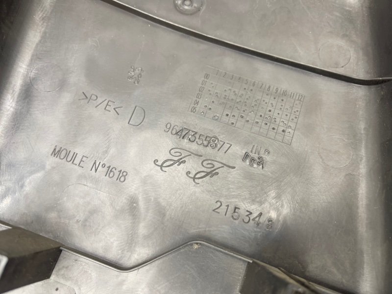 Накладка стойки, 490 рублей, Тверь