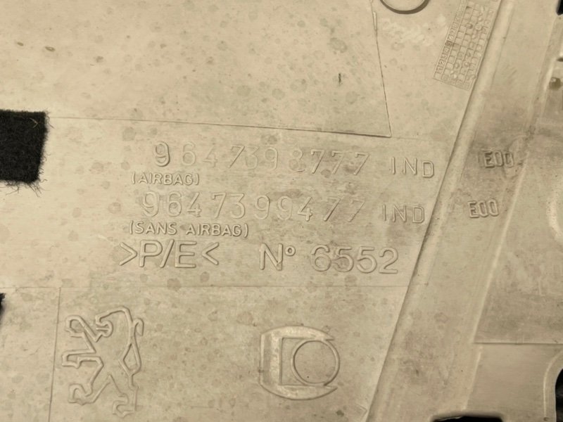 Накладка стойки, 490 рублей, Тверь