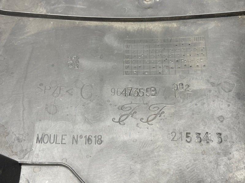 Накладка стойки, 490 рублей, Тверь