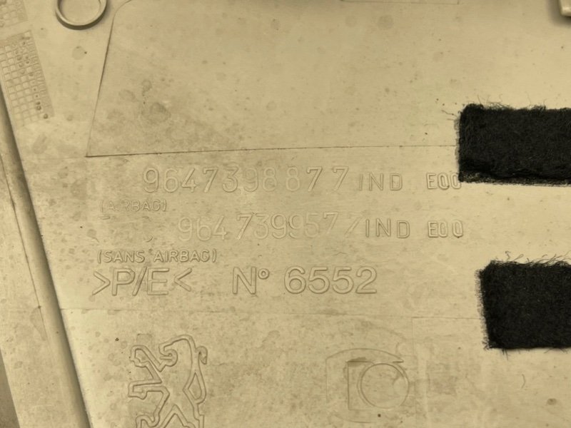 Накладка стойки, 490 рублей, Тверь