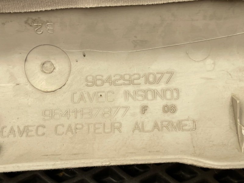 Накладка стойки, 490 рублей, Тверь