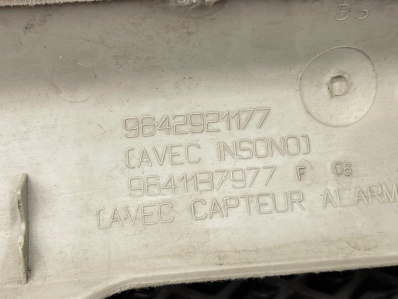 Накладка стойки, 490 рублей, Тверь