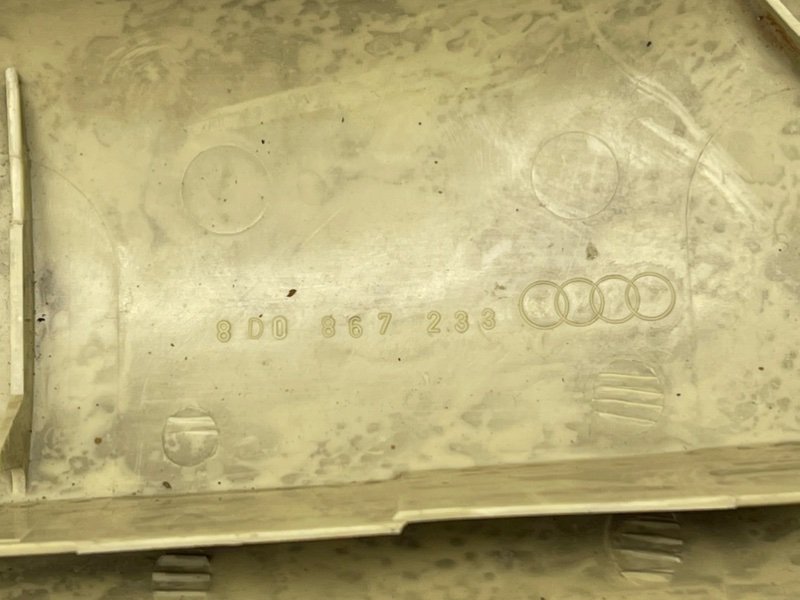 Накладка стойки, 890 рублей, Тверь