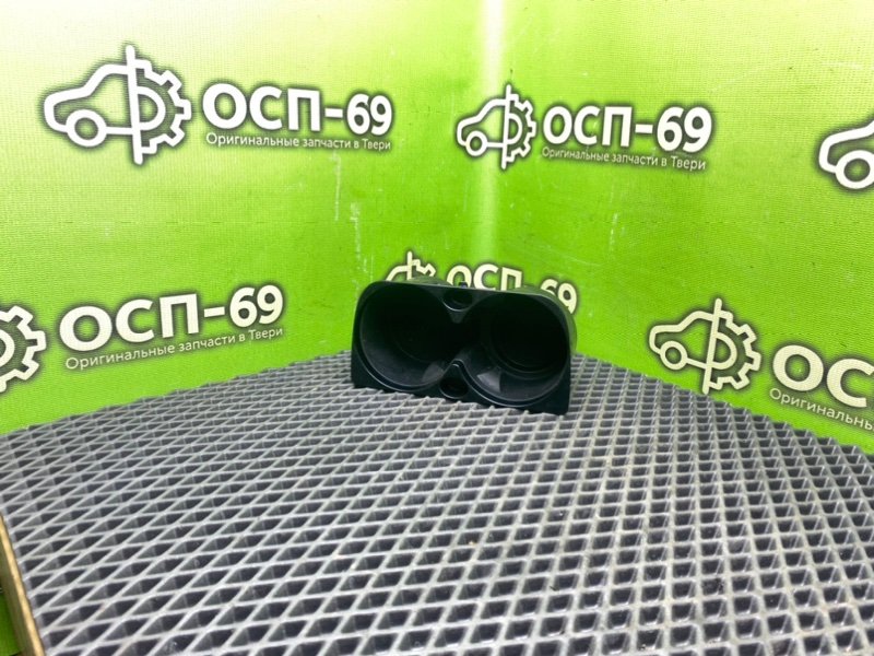 Подстаканник, 790 рублей, Тверь