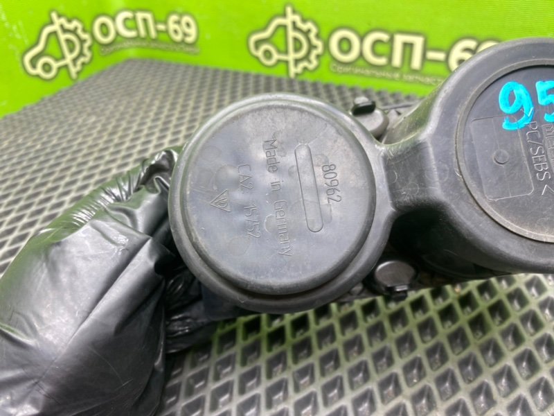 Подстаканник, 790 рублей, Тверь