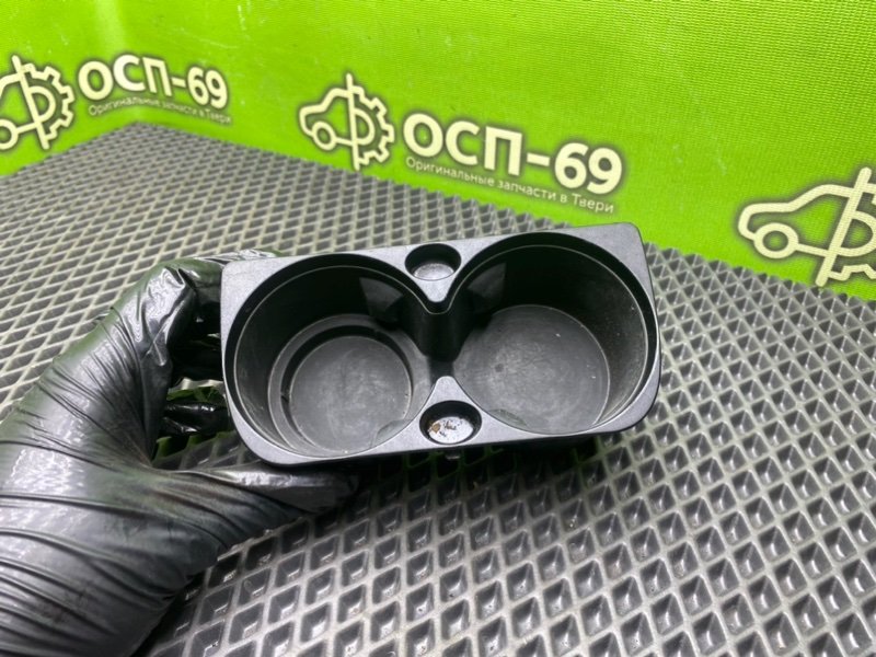 Подстаканник, 790 рублей, Тверь