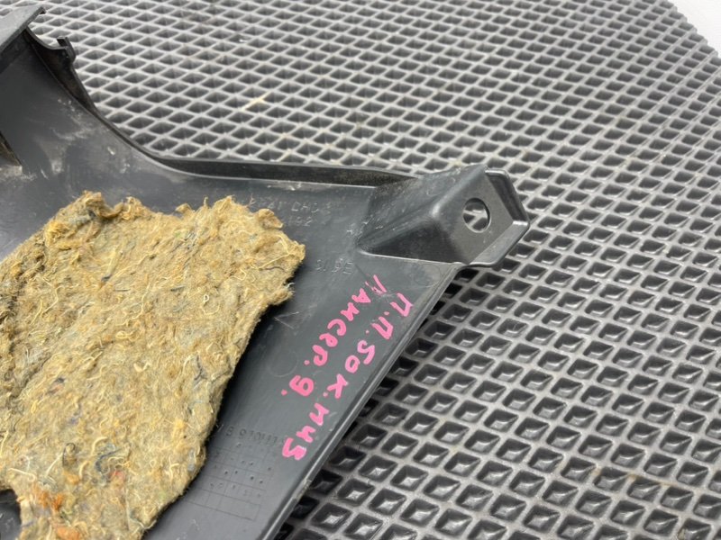 Накладка порога, 390 рублей, Тверь