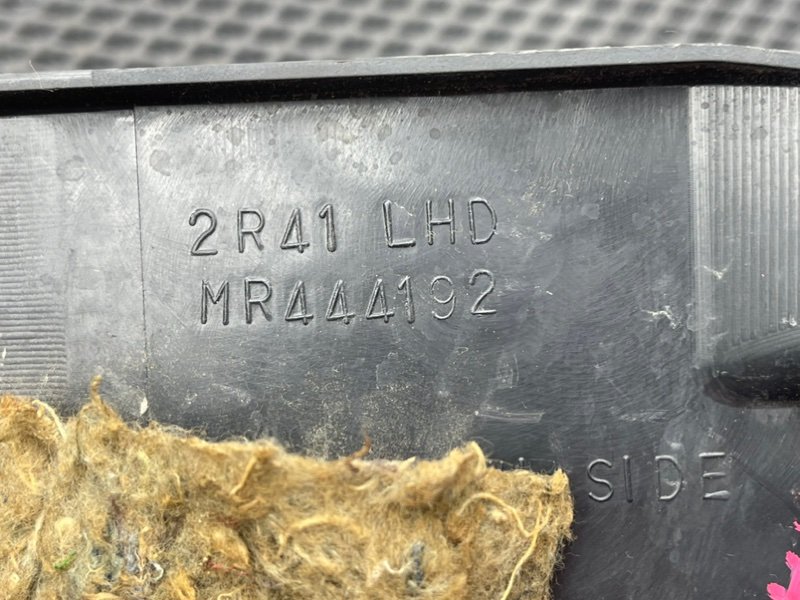 Накладка порога, 390 рублей, Тверь