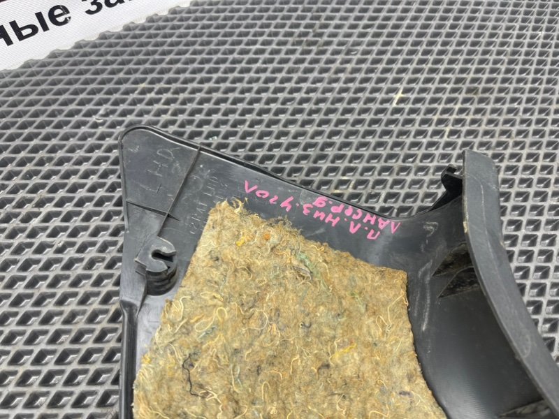 Накладка порога, 390 рублей, Тверь