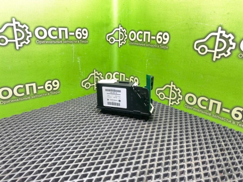 Блок комфорта, 490 рублей, Тверь