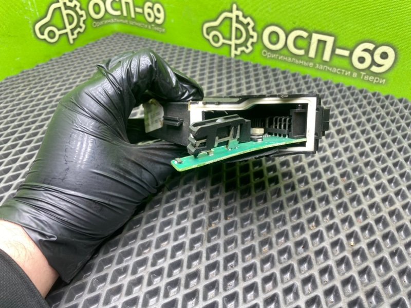 Блок комфорта, 490 рублей, Тверь