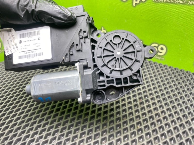 Моторчик эсп, 790 рублей, Тверь