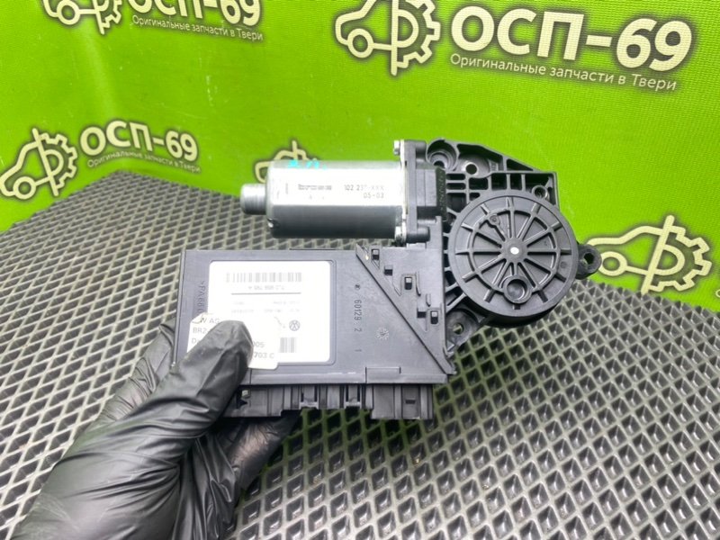 Моторчик эсп, 990 рублей, Тверь