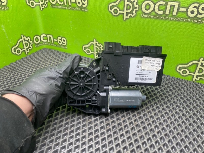 Моторчик эсп, 990 рублей, Тверь