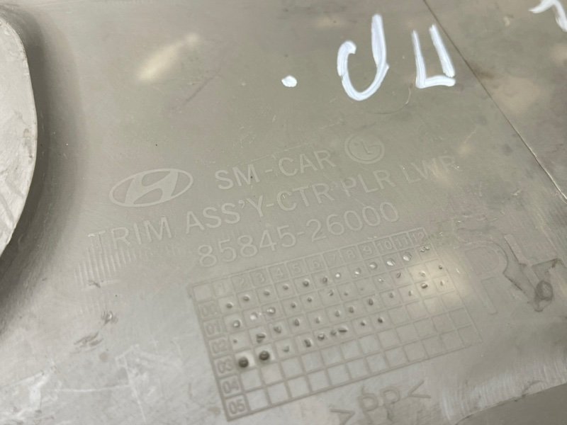 Накладка стойки, 590 рублей, Тверь