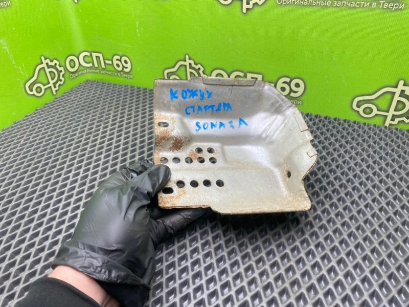 Термоэкран, 990 рублей, Тверь